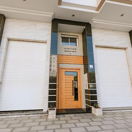 Central 2-Bedrooms Near Beach & Dining 탕헤르 외부 사진